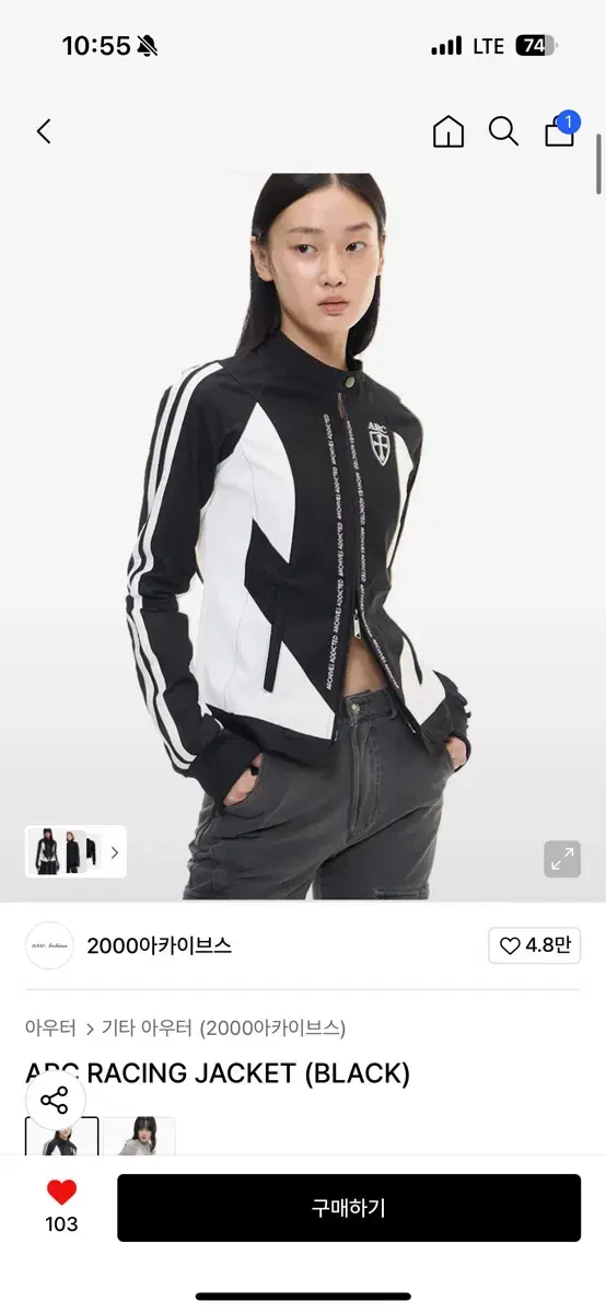 thumbnail-1
